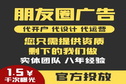 百度竞价包年推广实战：如何快速提升排名